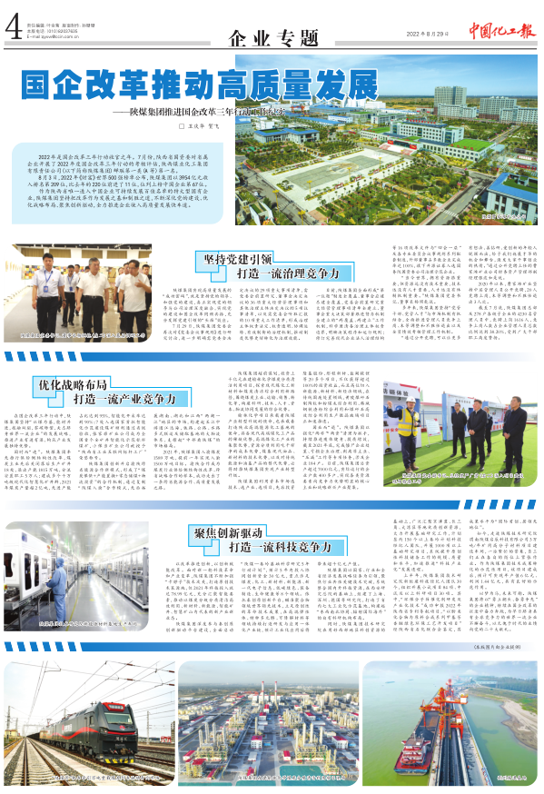 271664244283862169.png 640.png