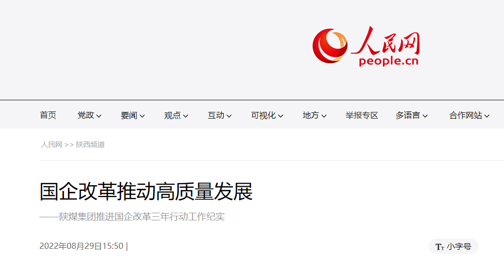 271664244319926719.png 640-1.png