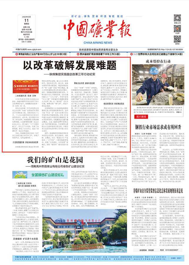 271664244609786339.png 640.png