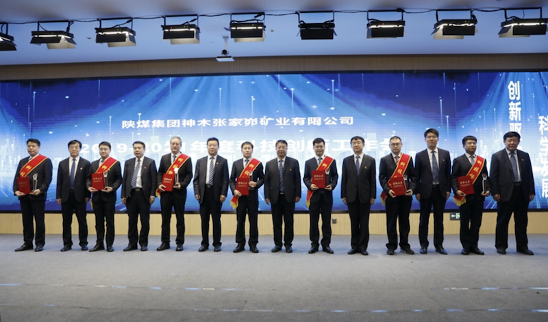 121665563652888196.png 6.png