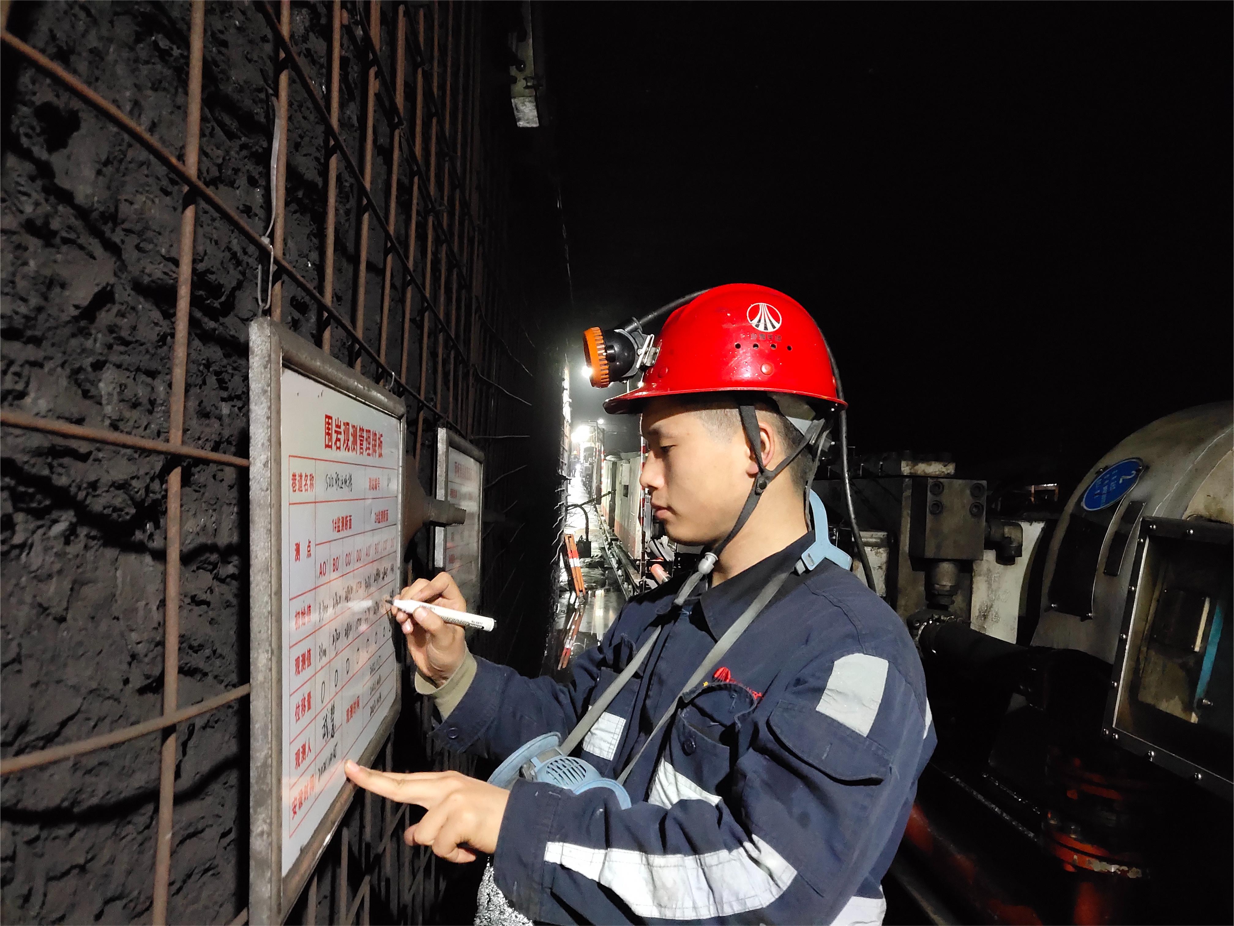 161668565700282005.jpeg 劉宗猛.jpg