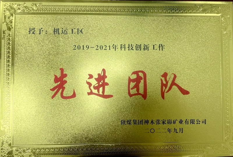 191668840324698983.jpeg 55d41dc566370332d32c63f76a5c90c_副本.jpg