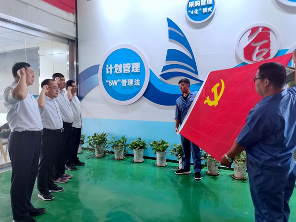 221669083384142301.jpeg 庫房宣誓.jpg