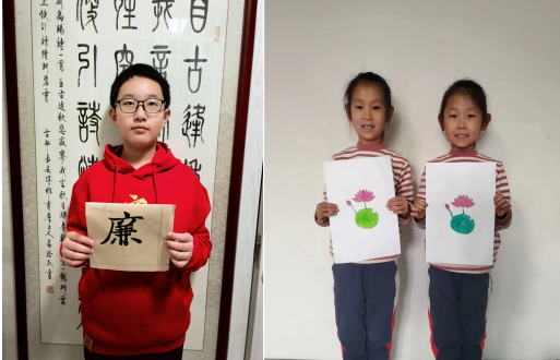 081670482115601981.png 1.png