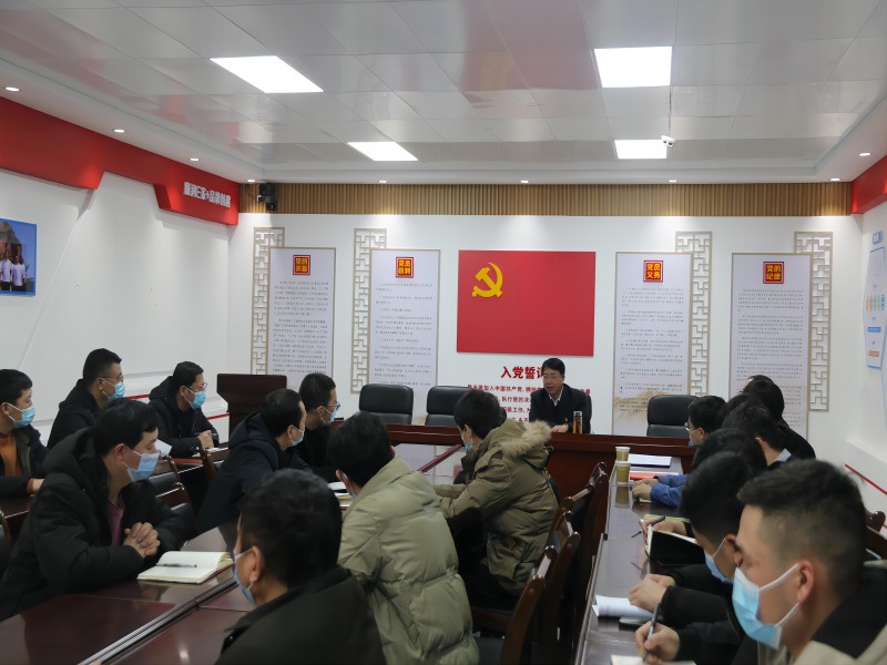 101670641874564516.jpeg 張總講黨課1.jpg