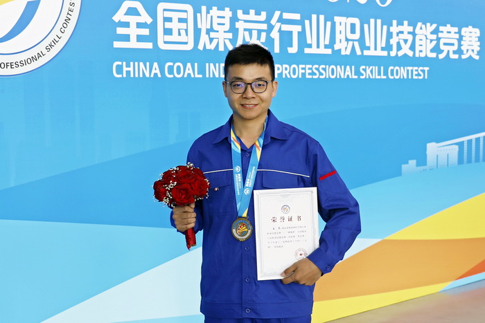 101670666365539394.png 圖片 2.png