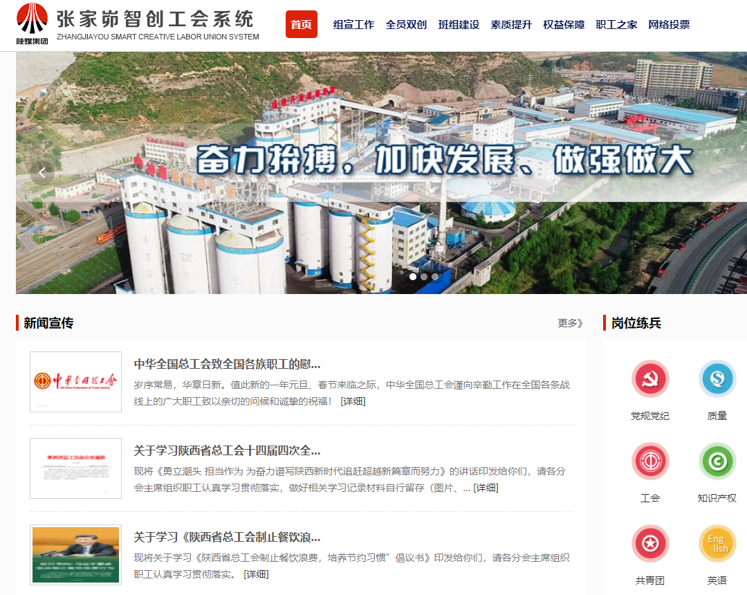 211676966633361396.png QQ圖片20230221155259.png