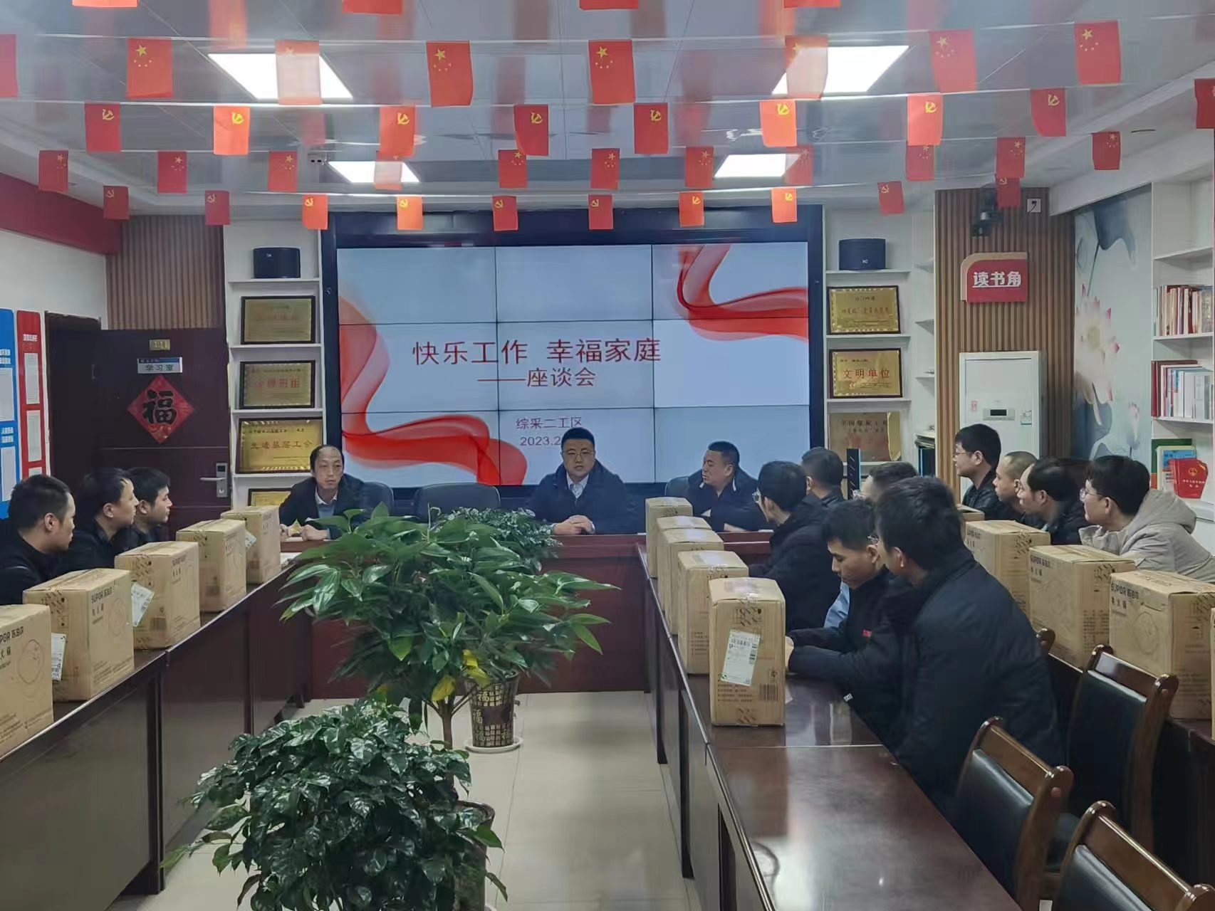 011677662973795467.jpeg 活動圖1.jpg