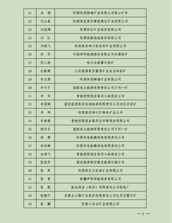 101681119177925921.png image.png