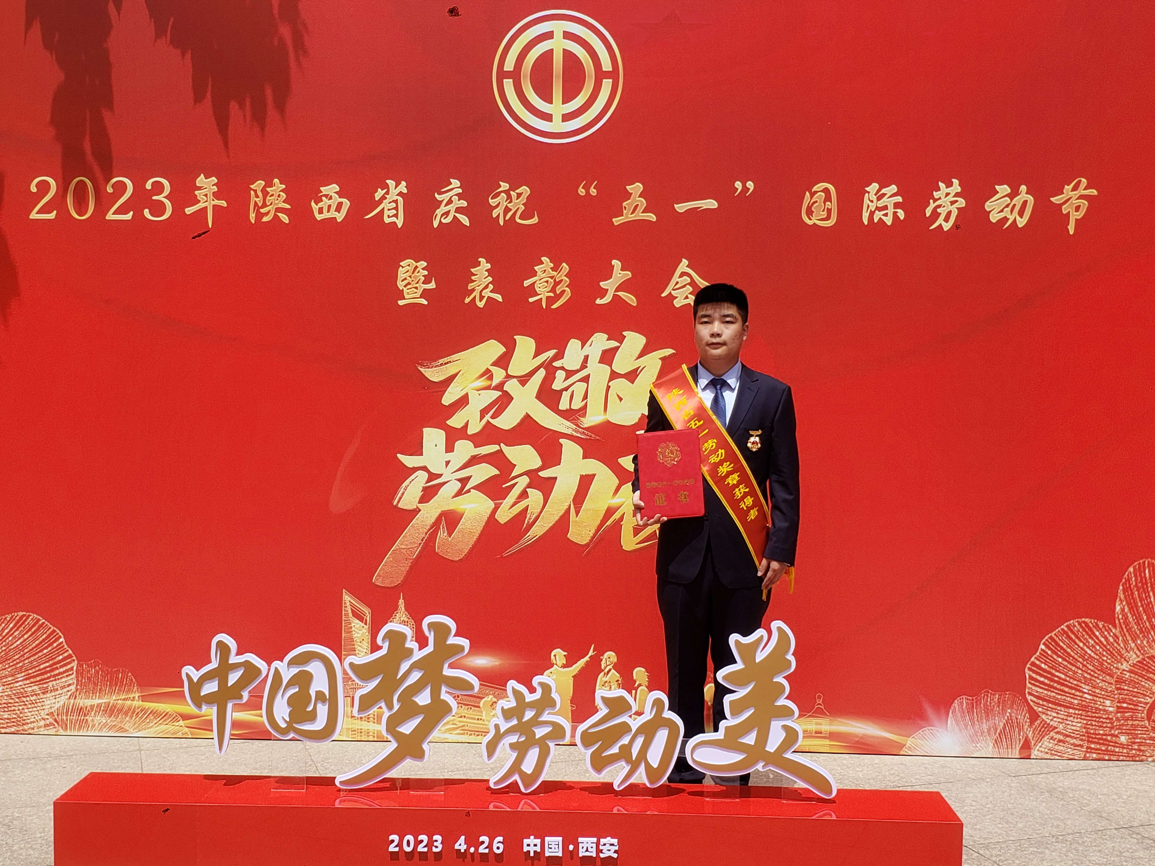 291682738957341943.jpeg 微信圖片_20230429111842(2).jpg