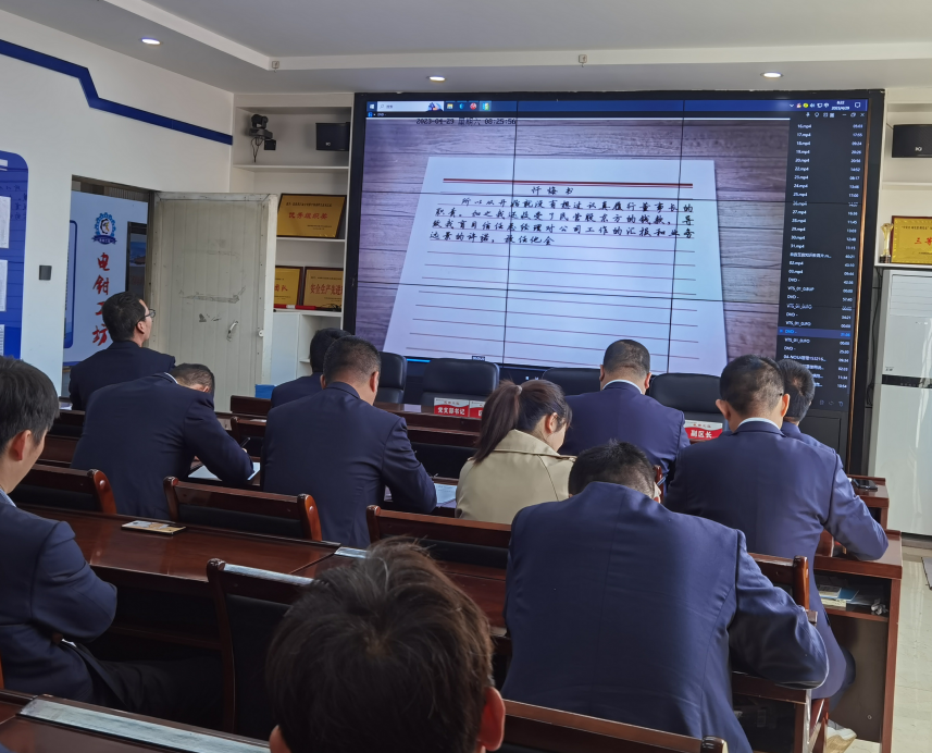 291682750003923876.png 懺悔書.png