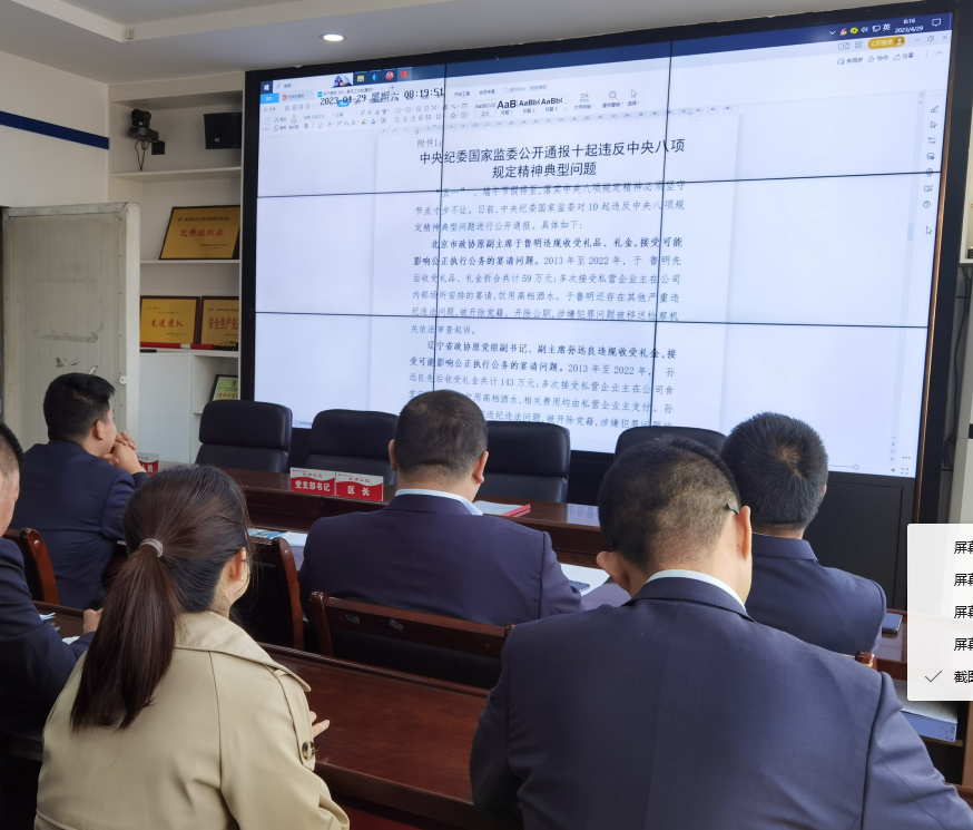 291682750037867179.png 典型問題.png