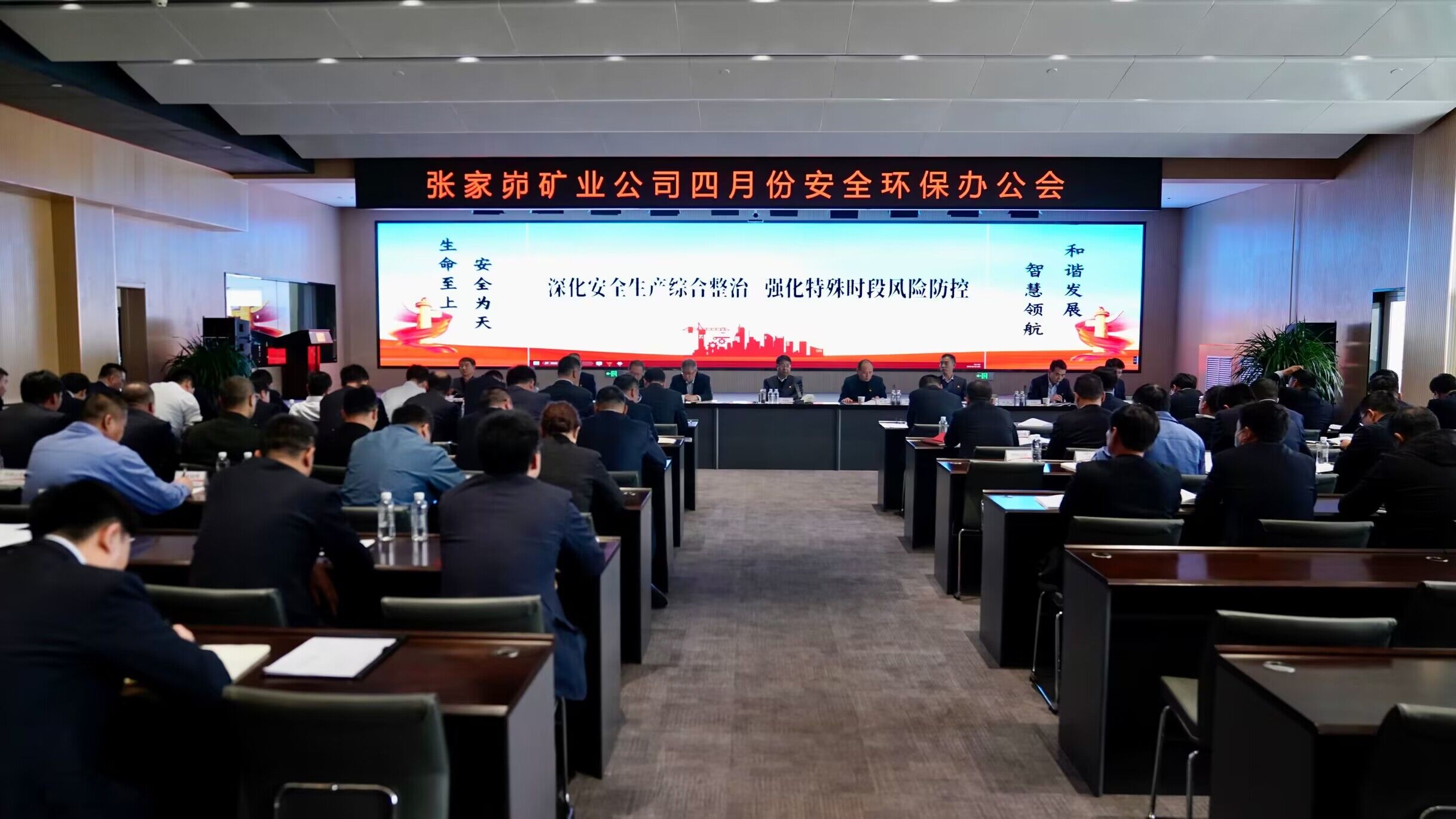 081683509343636846.jpeg QQ圖片20230429172434.jpg