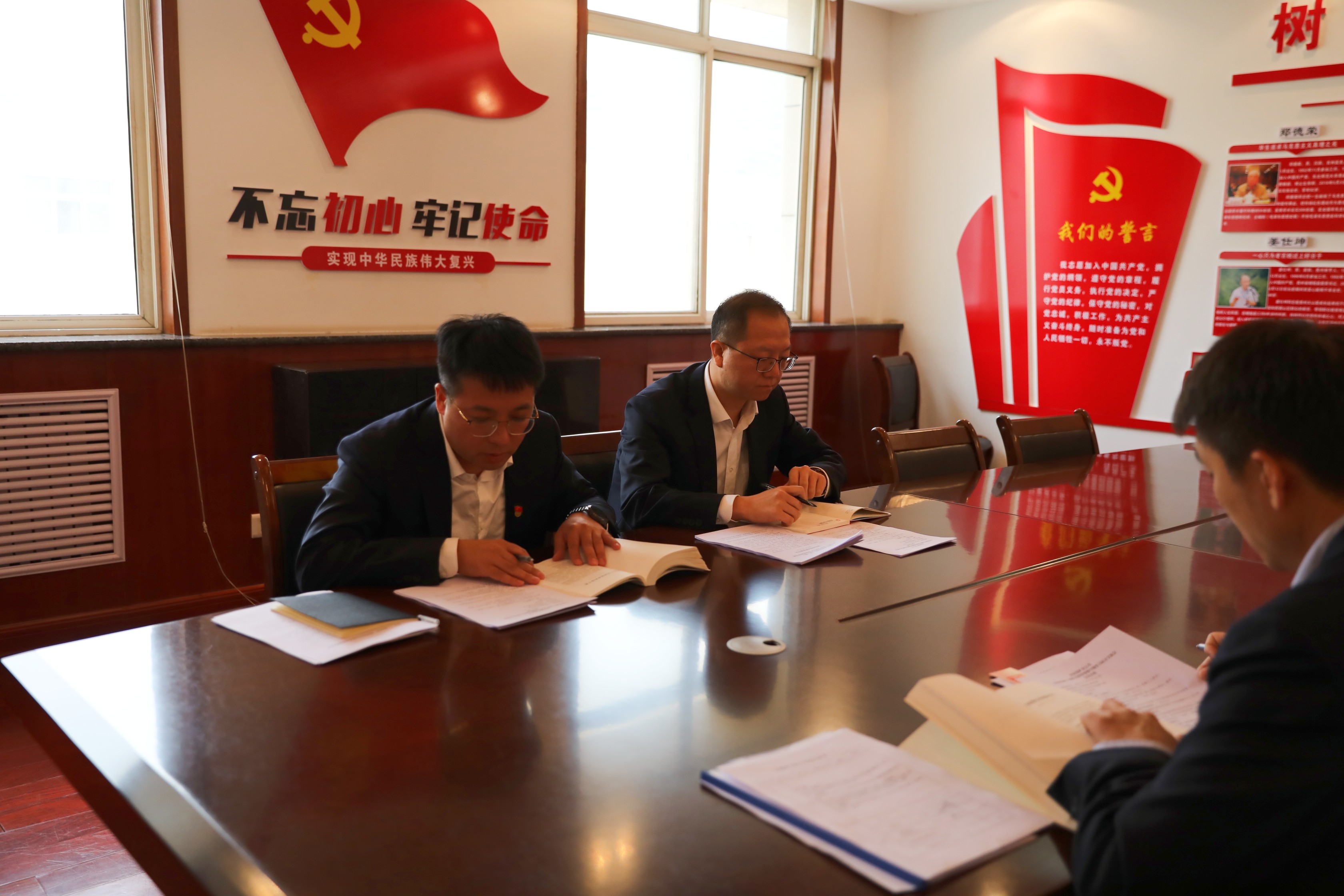 101683708649583953.jpeg 第六次專題學(xué)習(xí)會(huì).jpg