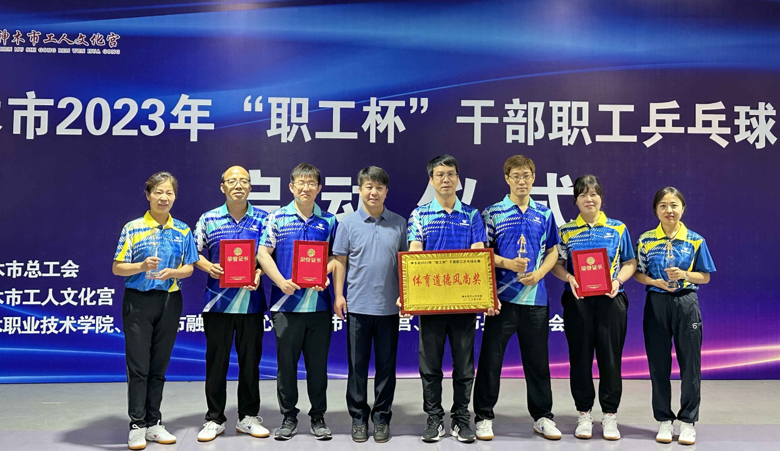 291688005582958658.jpeg 兵乒球.JPG