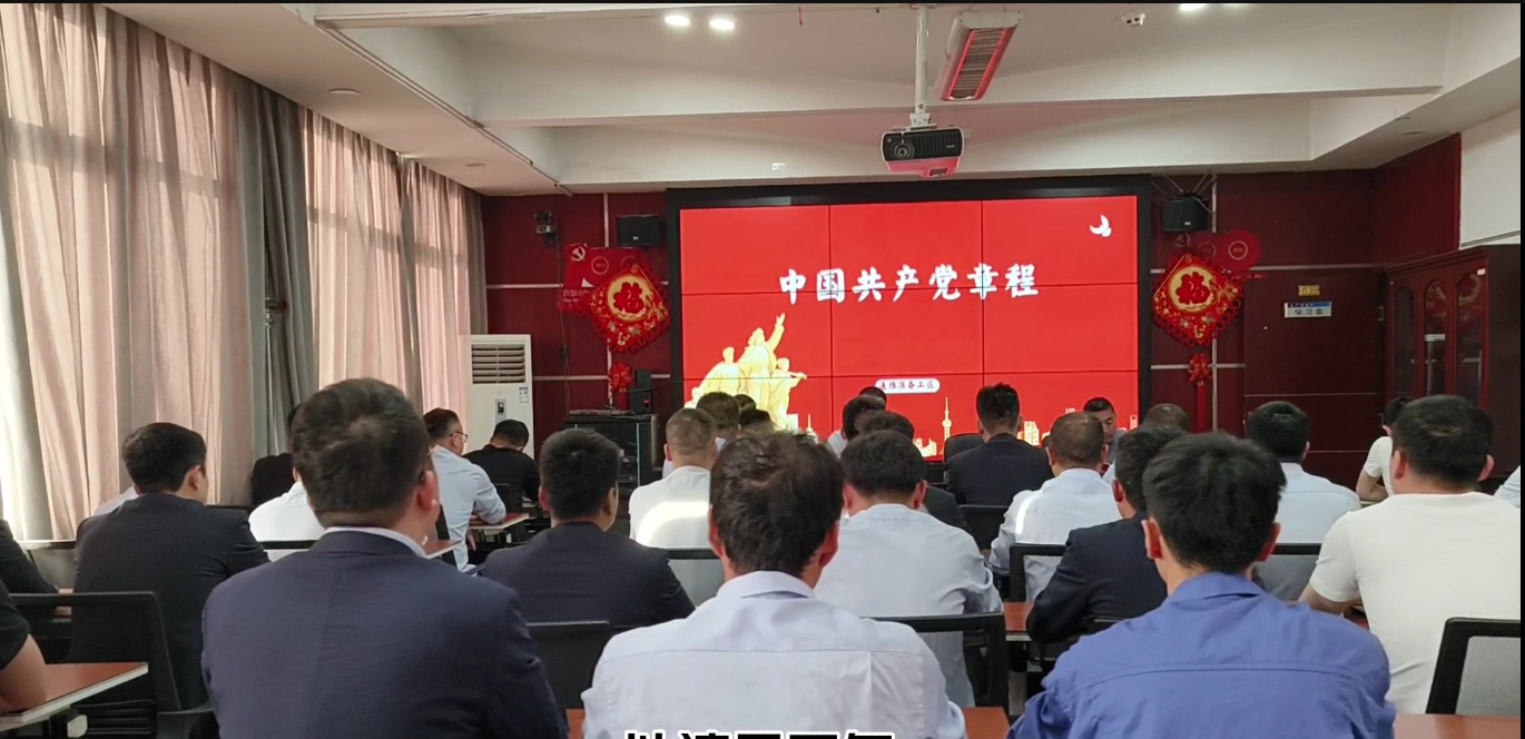 101688987740703091.png 學黨章 插圖.png