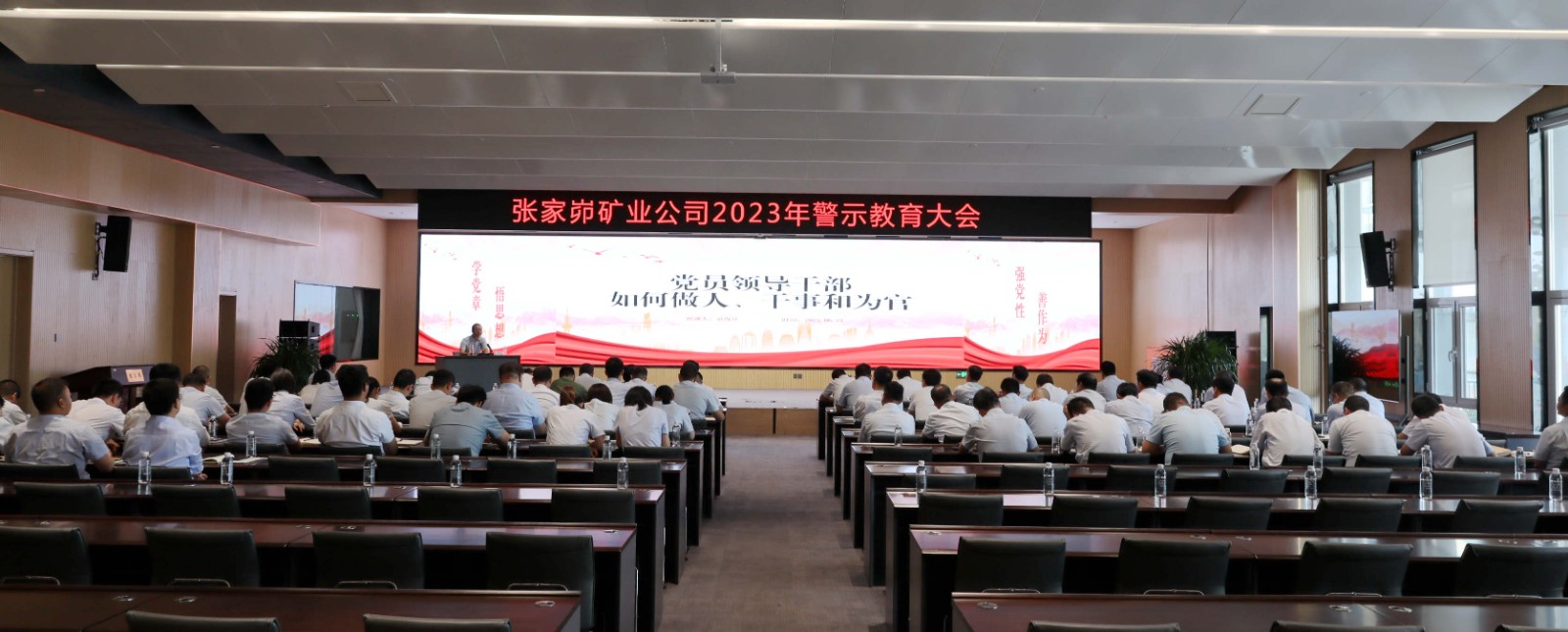 101688987758135849.jpeg 悟思想 插圖.jpeg