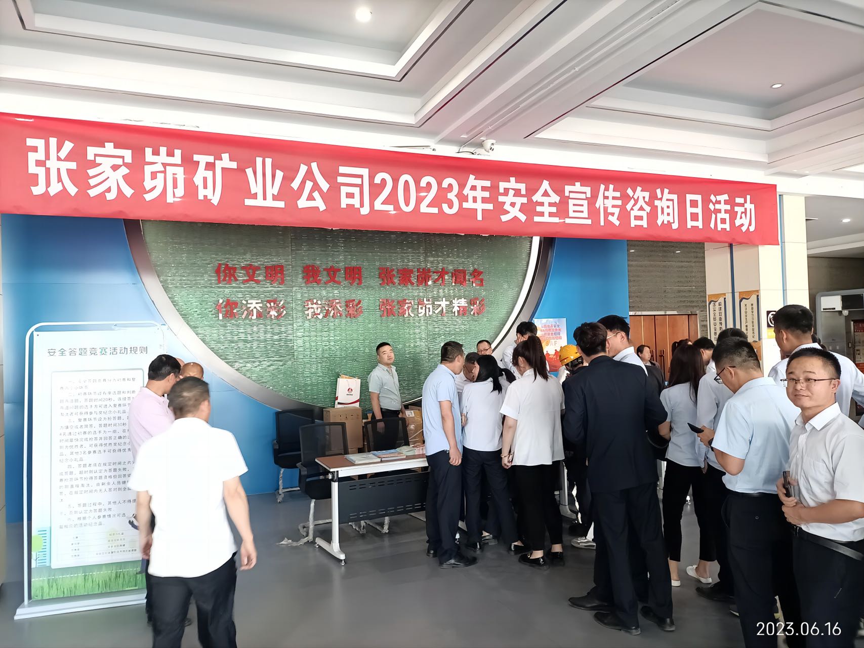 221689983410912644.jpeg IMG_4539(20230721-093315).JPG