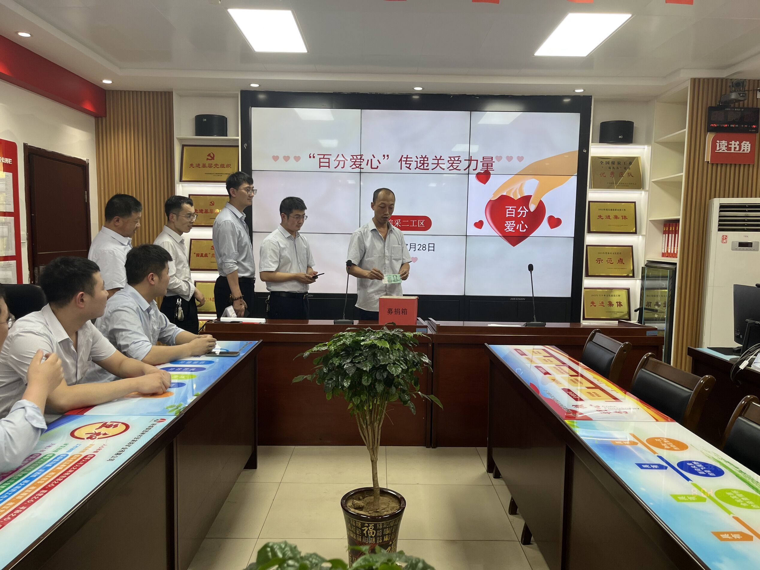 291690590611595345.jpeg QQ圖片20230729082907.jpg