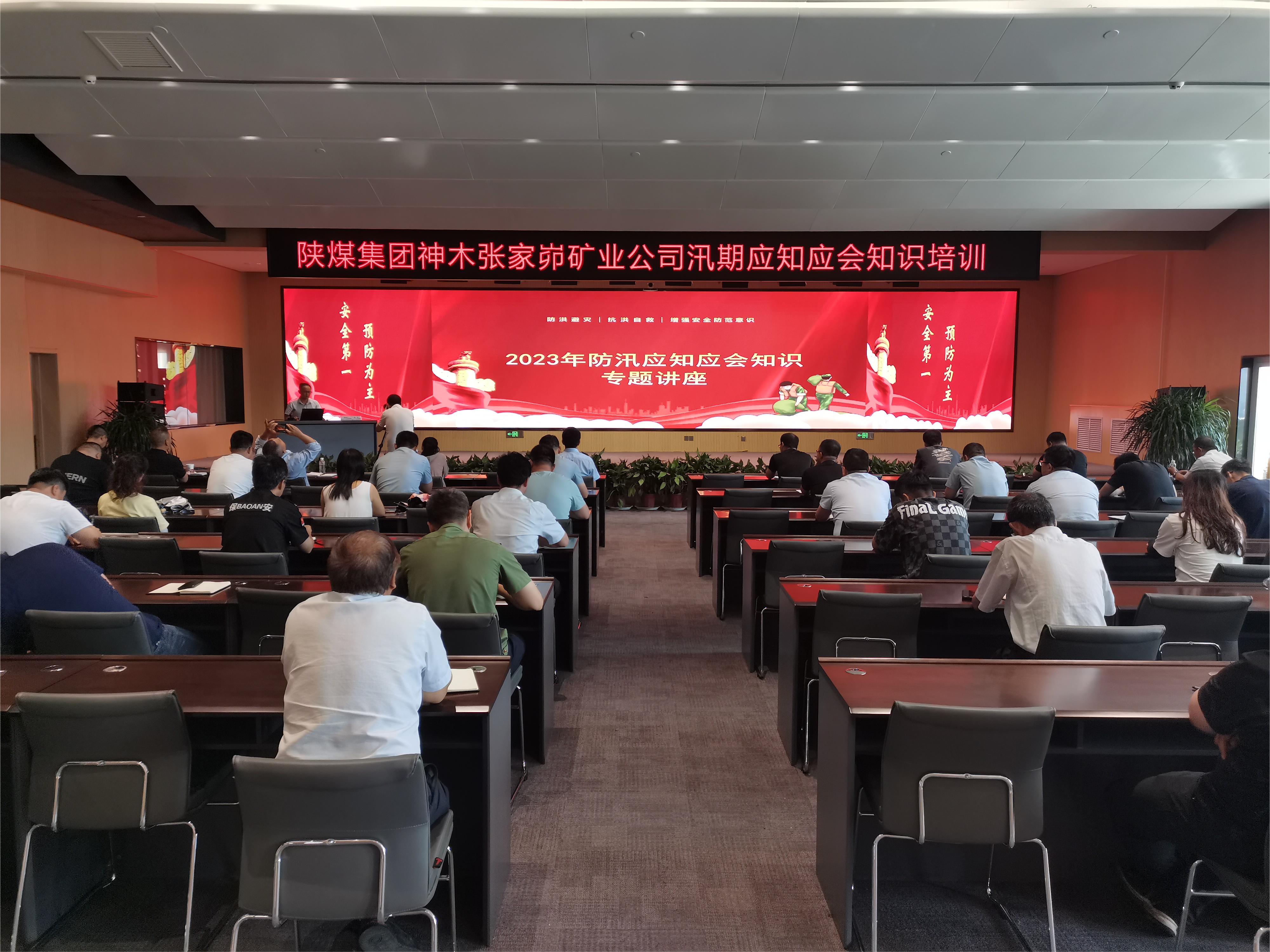 091691575451961177.jpeg 專題培訓1(1)(1).jpg