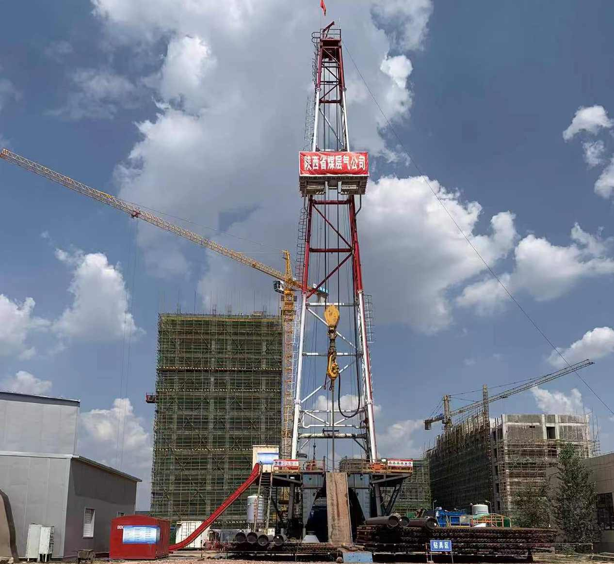 161692181208214821.png 圖片2.png