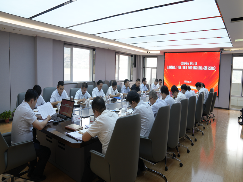 291693265450118696.png 匯報成果.png