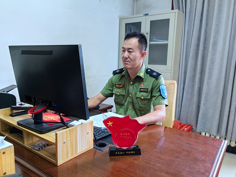 231695435357183571.jpeg IMG_20230923_095622.jpg