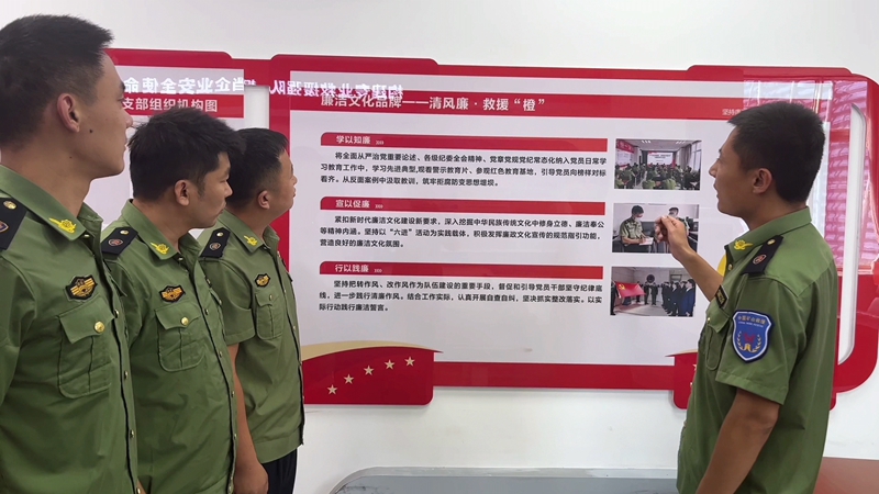 231695435391941674.jpeg Videoframe_20230923_101015_com.huawei.himovie.loc.jpg