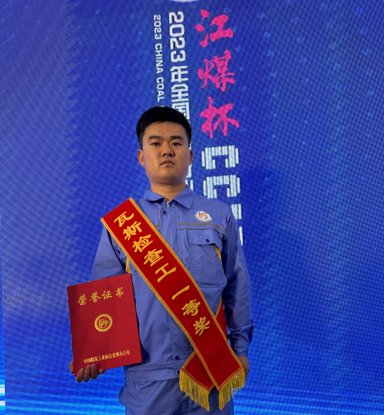 291695945248359885.png 000000000000000000000.png