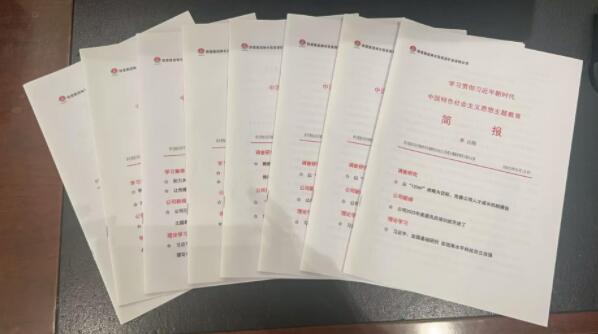 291695952985176045.jpeg 3.jpg