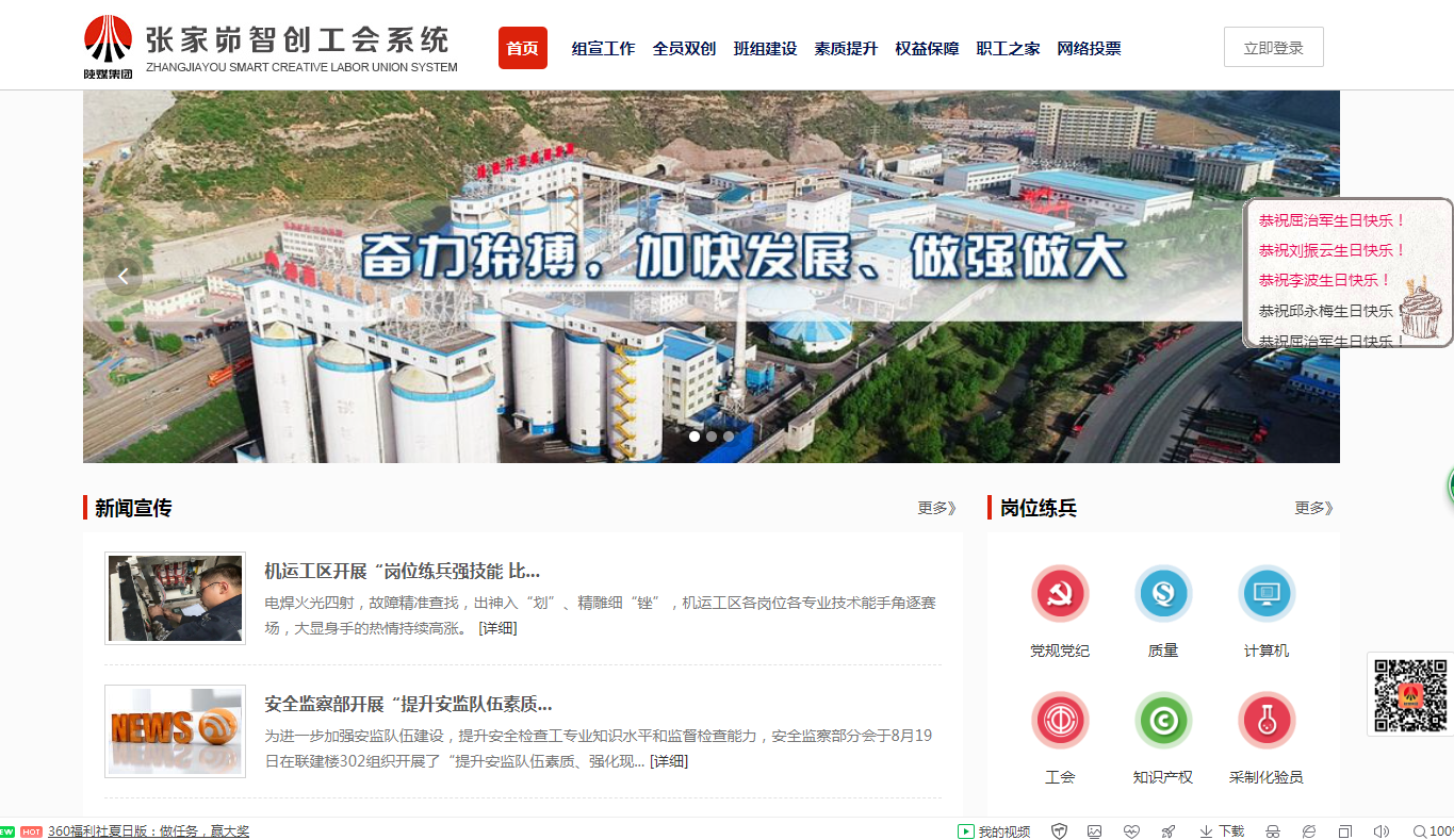 201697794139933242.png 3.png