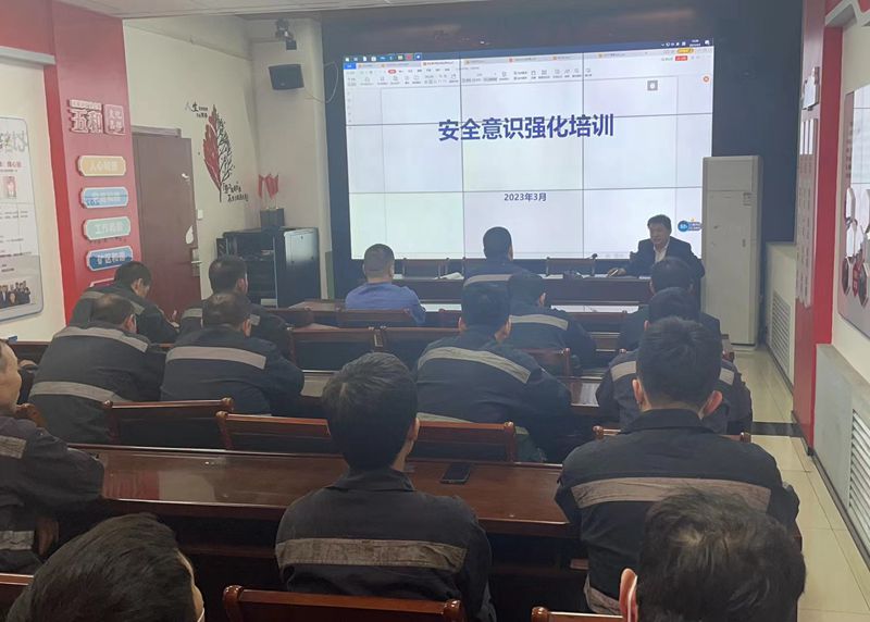 111699670437187139.jpeg 安全培訓(xùn)_副本.jpg