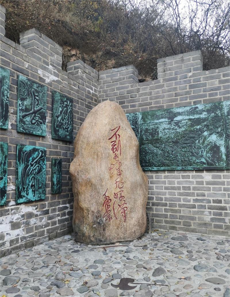 長城7.jpg