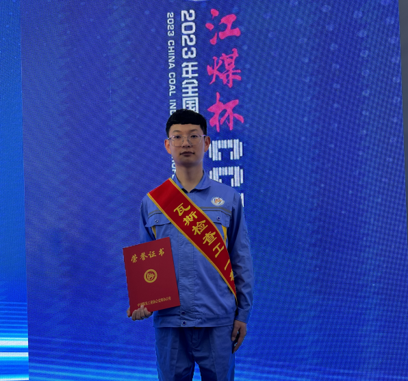 251700877059539958.png 0000000000000.png