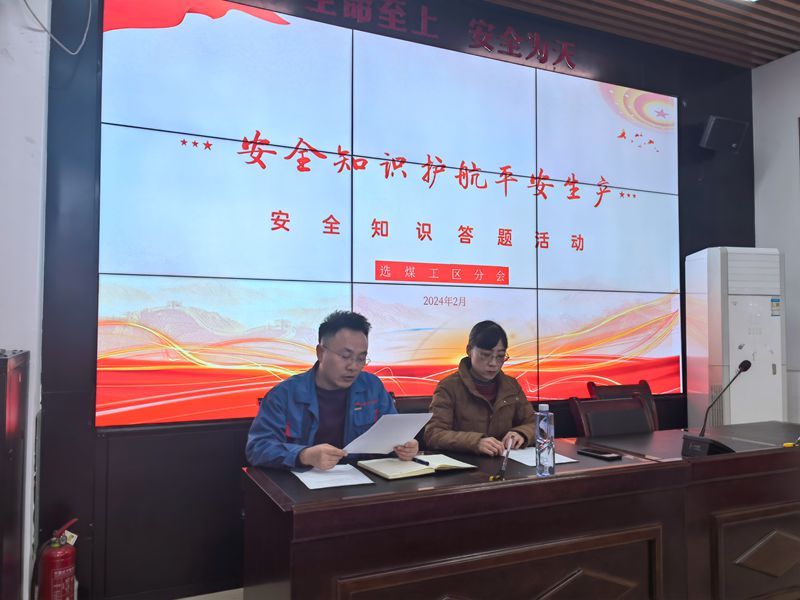 051707124531410329.jpeg 分會主席講話_副本.jpg