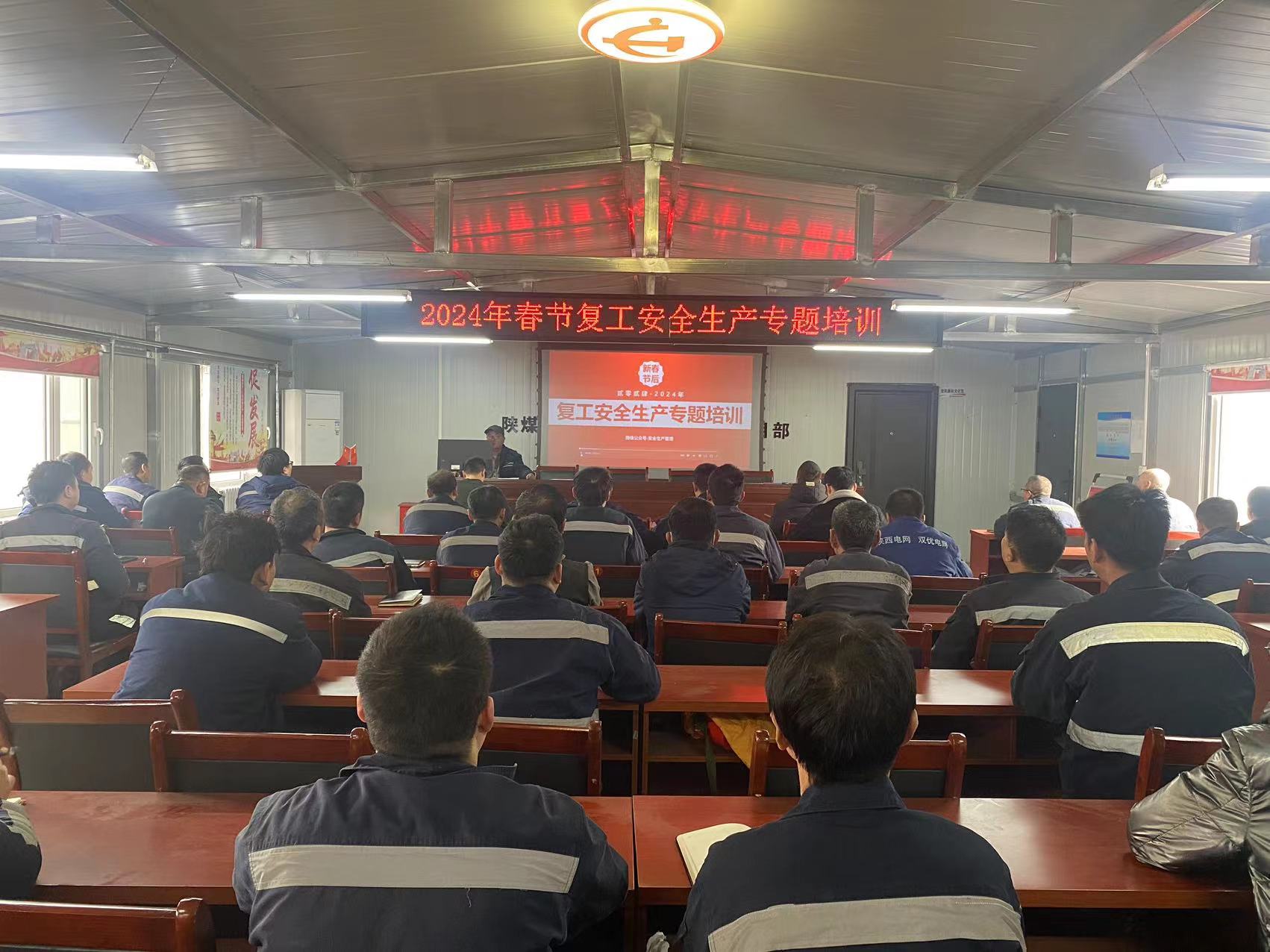 191708327804678224.jpeg 微信圖片_20240219151949.jpg