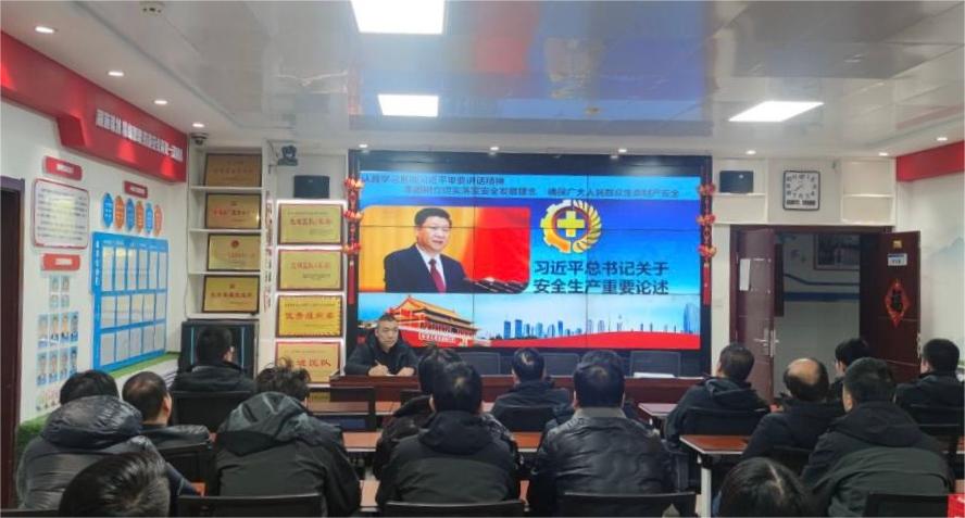 151710461801433795.jpeg 安全培訓.JPG