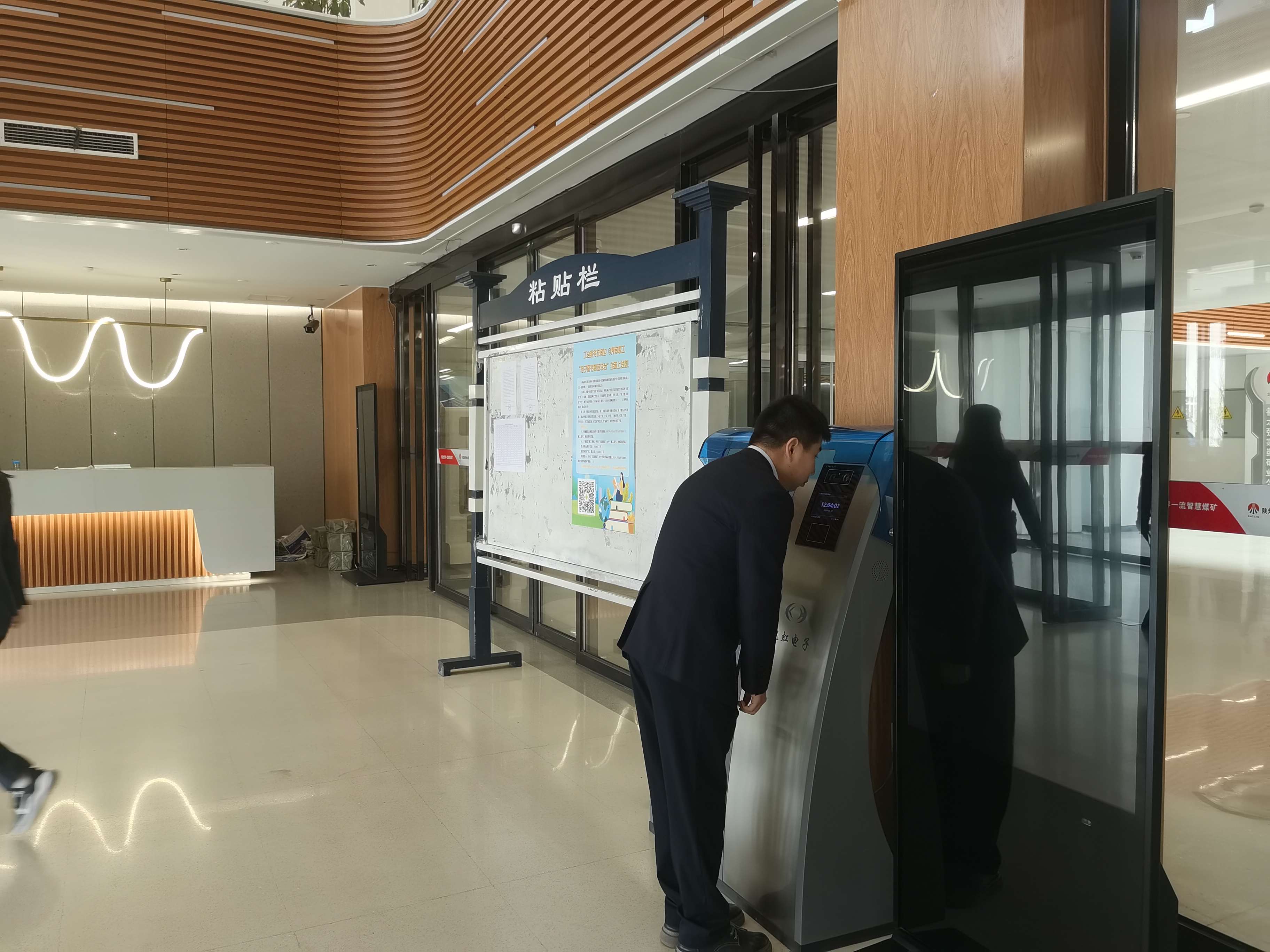 101712729382831041.jpeg b69d5fe486ae2873c3e2495e3a260bf(1).jpg