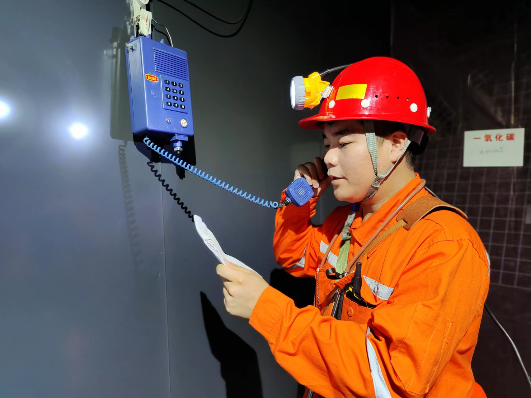 221713746416940813.png 圖片2.png