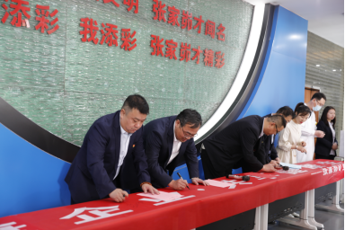 251714036366183317.png image.png