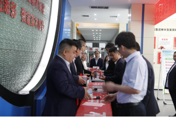 251714036377634669.png image.png