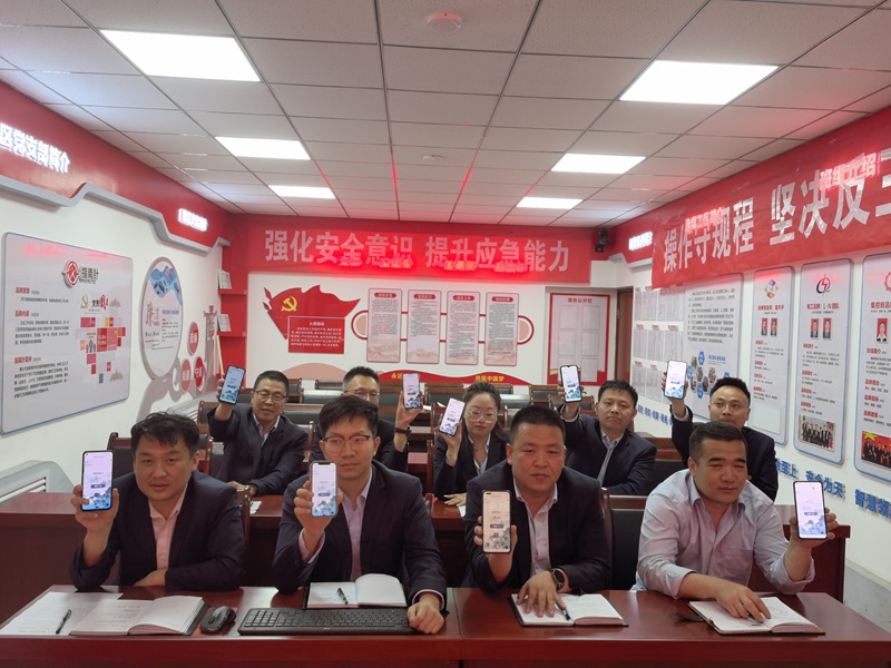 281714292458980117.jpeg 廉潔文化連連看(答題環節).jpg