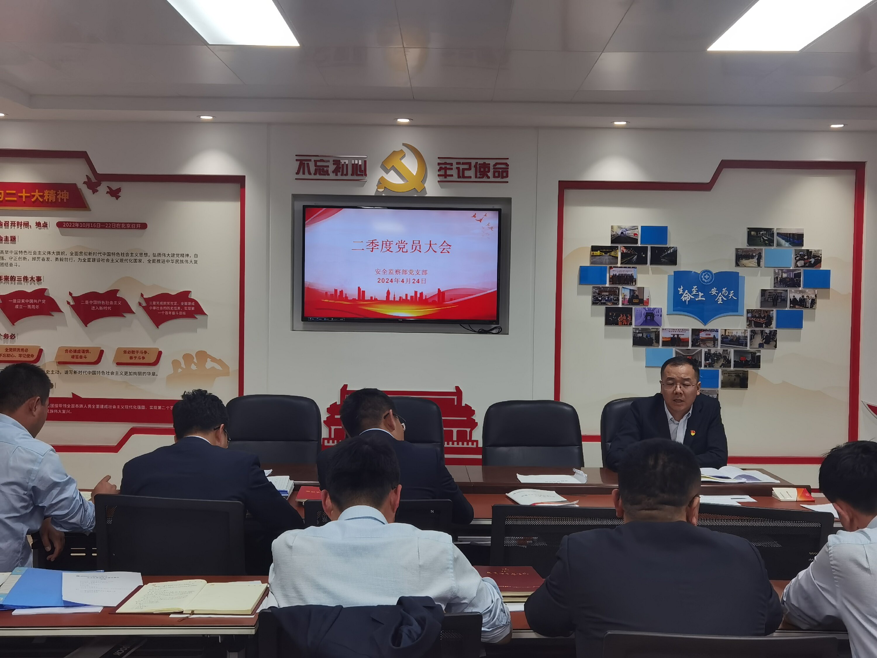 091715258305513886.jpeg QQ圖片20240509203739.jpg