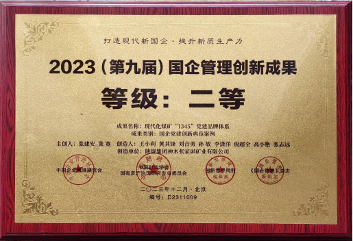 201716197997638131.png image.png