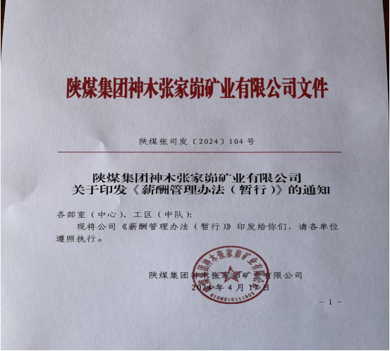 221716364010572438.png image.png