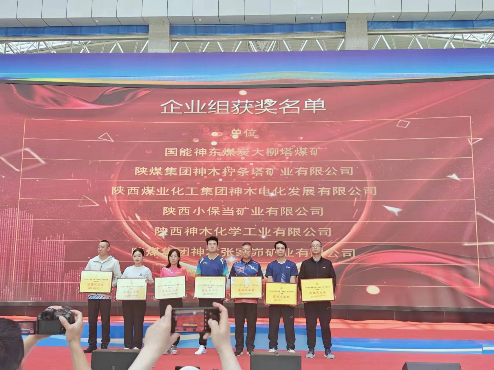 041717459507328894.jpeg 3(1).jpg