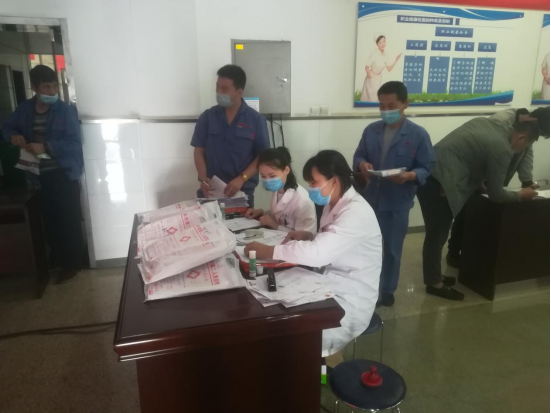 121718152407484666.png image.png