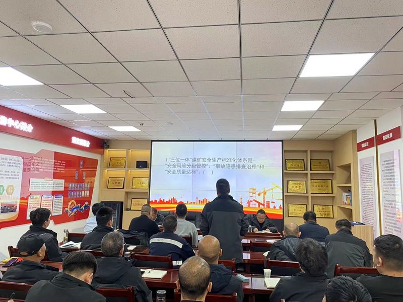 161718510421446204.jpeg 安全知識(shí)問答.jpg