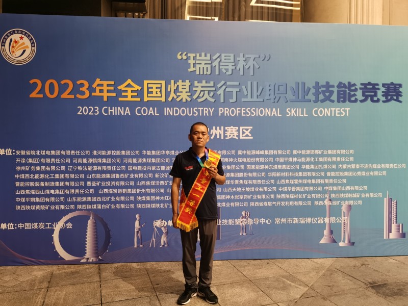 221719027403363629.jpeg QQ圖片20240621143708_副本.jpg