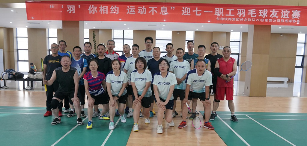 271719476792435202.jpeg _DSC5209_毒霸看圖.jpg